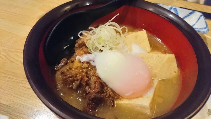 酒蓋屋けん-メニュー-牛筋煮込み