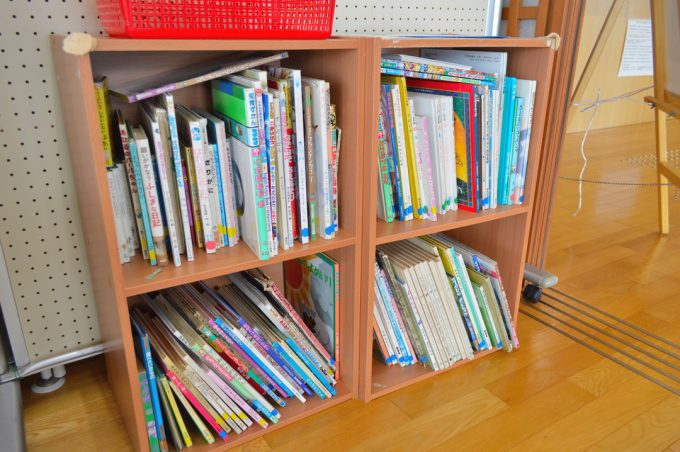 みはらしの丘はらっぱ館-絵本