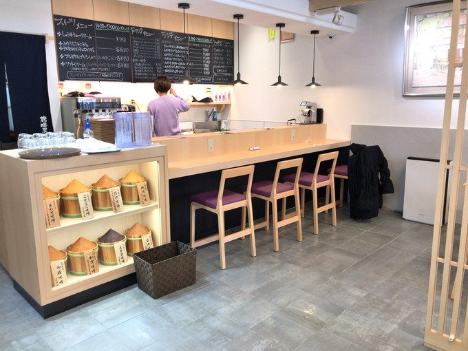 蔵膳屋-店内の様子-カウンター席