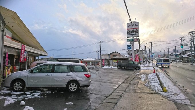 関食品の焼き芋-お店の外観3