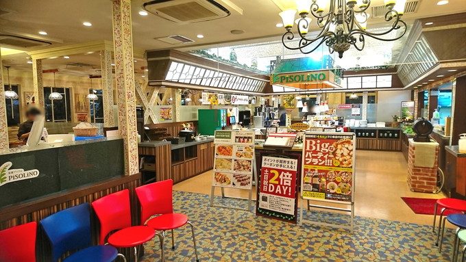 菜園ブッフェピソリーノ-店内の様子1