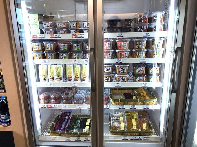 蔵膳屋-商品-冷蔵庫-味噌