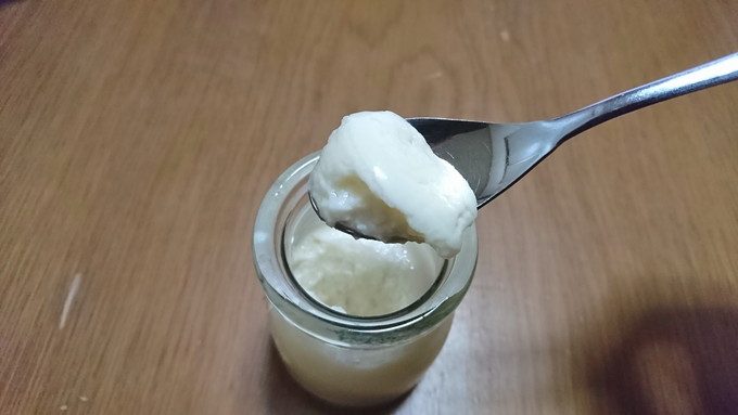 蔵膳屋-スイーツ-プレミアムプリン-こうじ