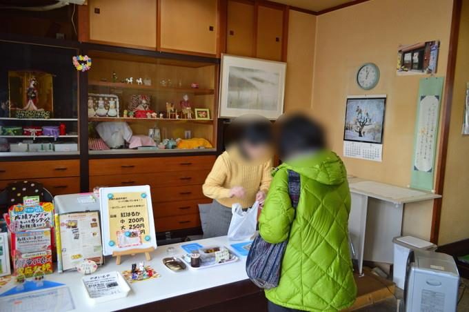 やきいもや-店内の様子1