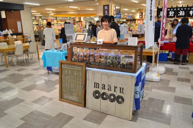 maaru(マール)-出張販売1-全景