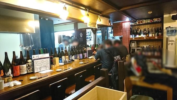 酒蓋屋けん-店内の様子-カウンター