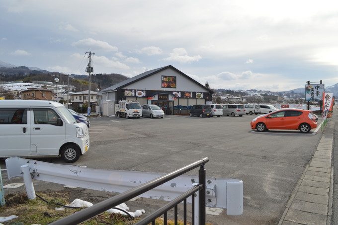 中華美食屋-駐車場