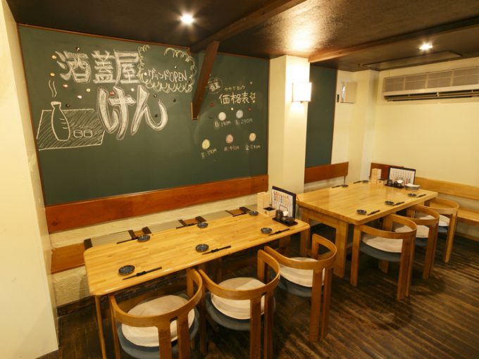 酒蓋屋けん-店内の様子-座敷