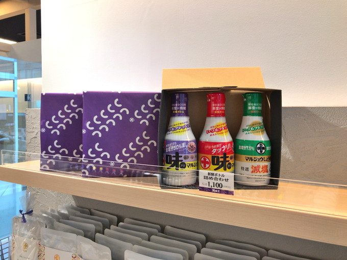 蔵膳屋-商品-新鮮ボトル詰め合わせ