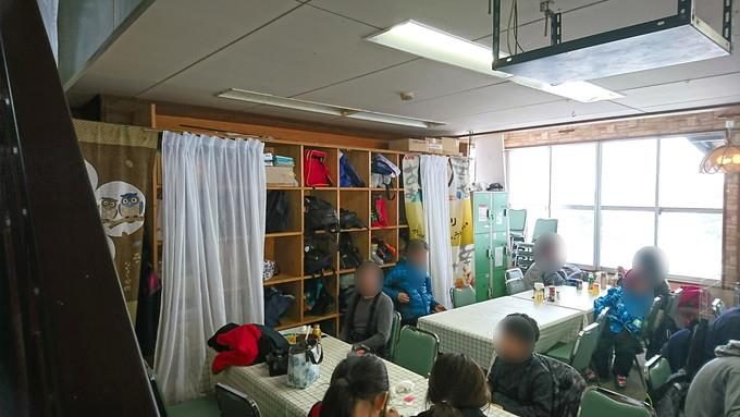 zao猿倉-レストハウスの様子2