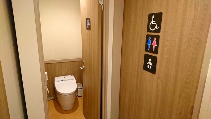 菜園ブッフェピソリーノ-店内の様子-トイレ