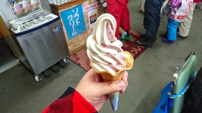 zao猿倉-ランチ-ソフトクリーム