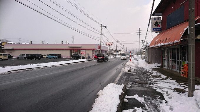 関食品の焼き芋-お店の外観2