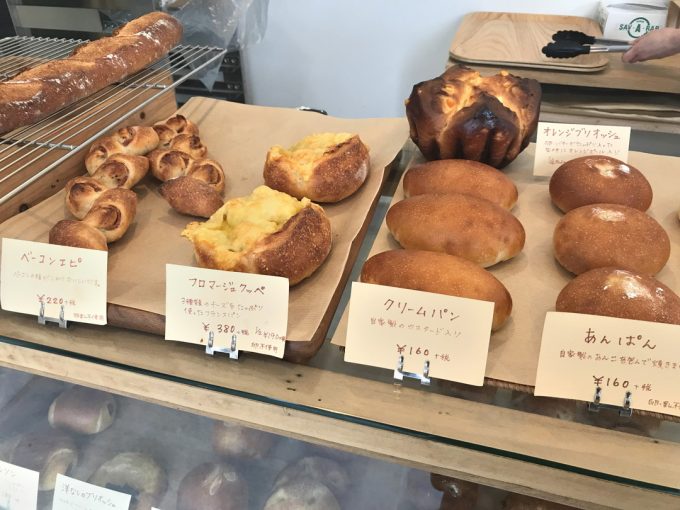 takeda-bakery-メニュー2