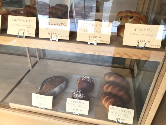 takeda-bakery-メニュー4