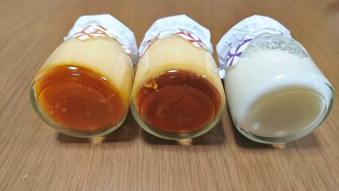 蔵膳屋-スイーツ-プレミアムプリン1