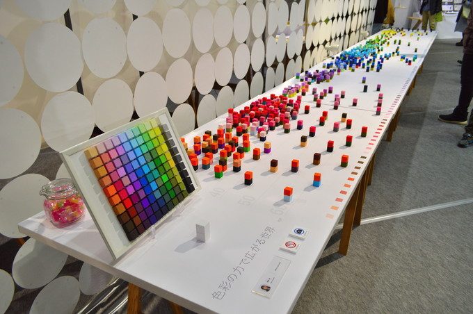 芸工大-卒展-プロダクトデザイン-色彩の力で広がる世界1