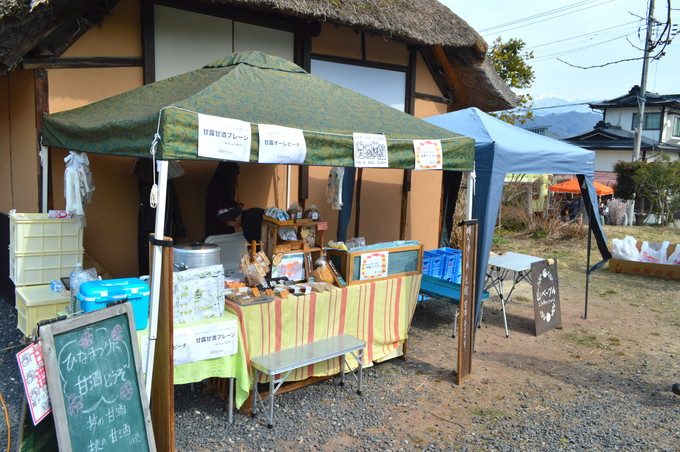 かみのやま桜フェス-マルシェ-山ベーグル