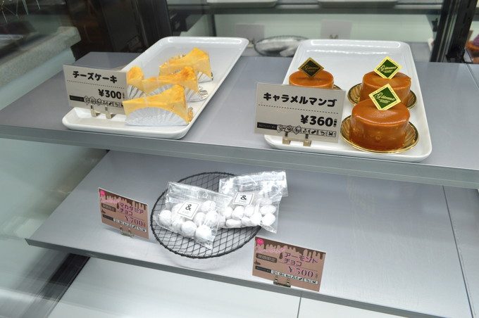 アンドマークカフェ-メニュー-ケーキ2