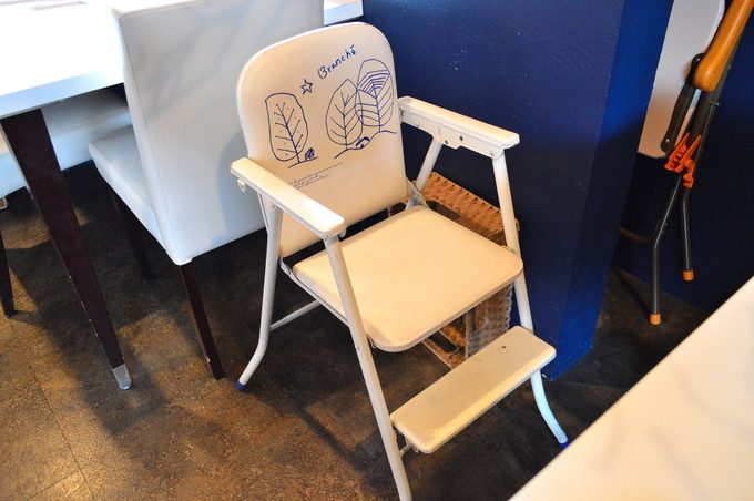 イルブル(IL BLU)-子供用のイス