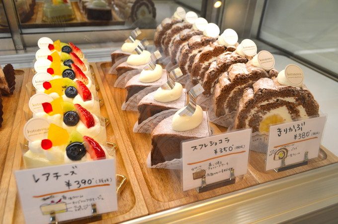 kotonowa-ケーキ-個別3