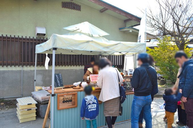 かみのやま桜フェス-マルシェ-maaru