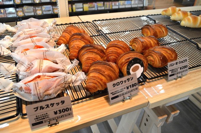 アンドマークカフェ-メニュー-パン7