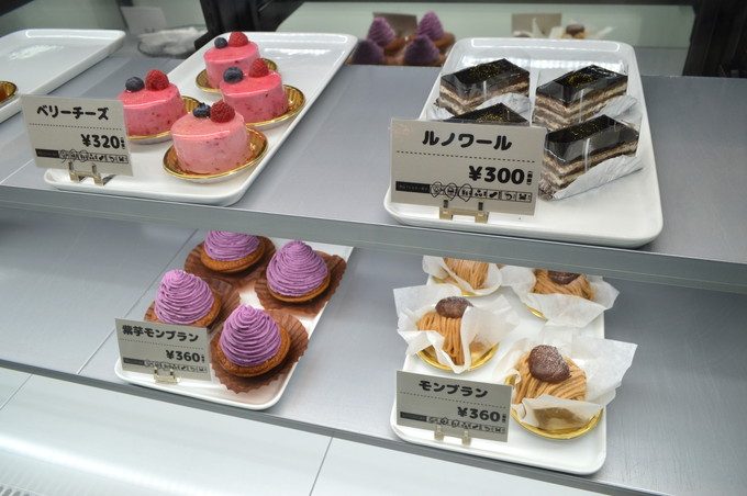 アンドマークカフェ-メニュー-ケーキ1