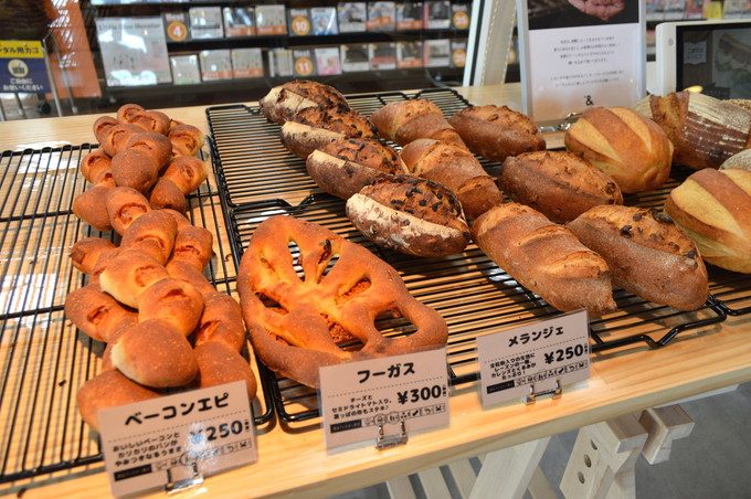 アンドマークカフェ-メニュー-パン3