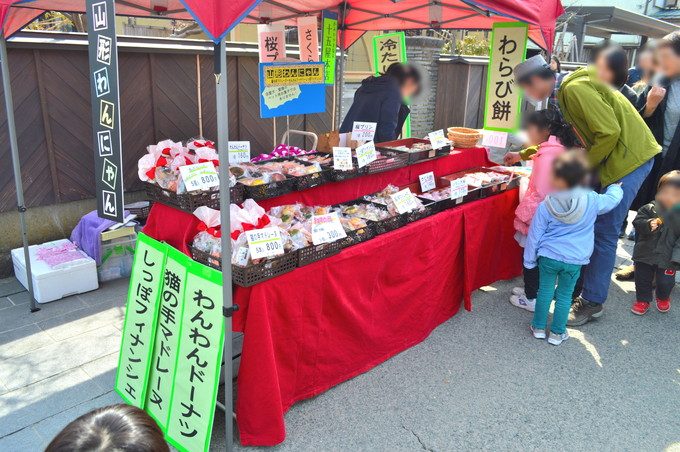 かみのやま桜フェス-マルシェ-山形わんにゃん