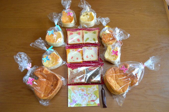 かわいい動物パンの店-shou-shou(シュシュ)-購入した商品