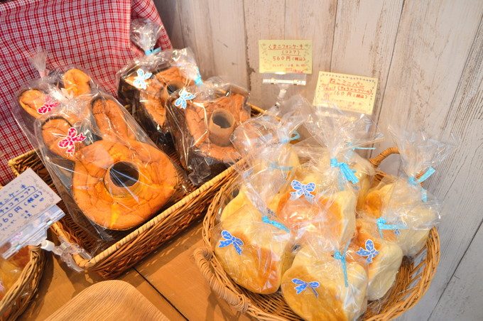 かわいい動物パンの店-shou-shou(シュシュ)-シフォンケーキ