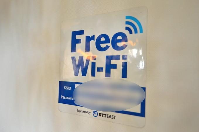 エスカルゴ-レストラン-Free Wi-Fi