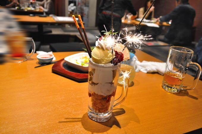 北海道レストラン-別邸嶋北店-メニュー-〆パフェ