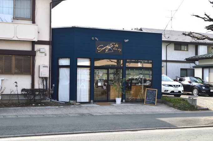 サニーサイドベイクショップ-お店の外観