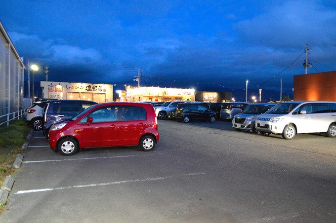 北海道レストラン-別邸嶋北店-駐車場1