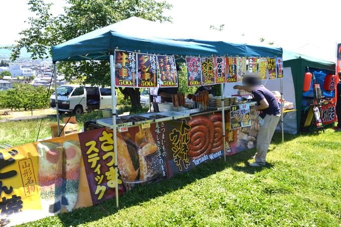 寒河江つつじまつり-山熱マルシェ-お肉