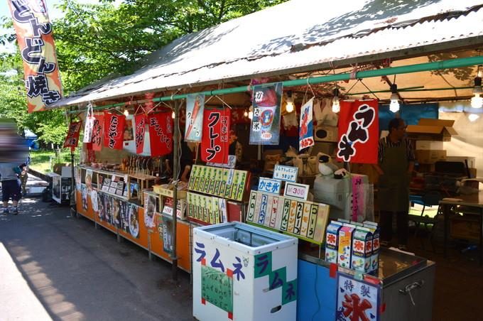 寒河江つつじまつり-出店2