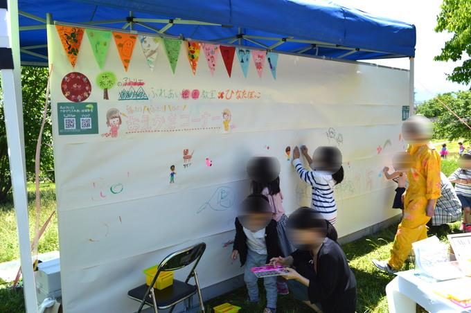 寒河江つつじまつり-山熱マルシェ-おえかきコーナー