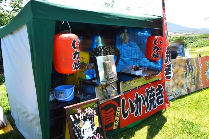 寒河江つつじまつり-山熱マルシェ-いか焼き