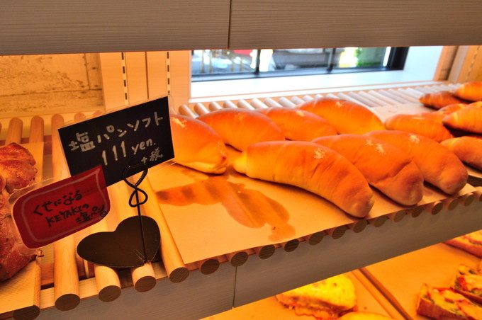 ケヤキスイーツ&ベーカリー-パン-塩パンソフト