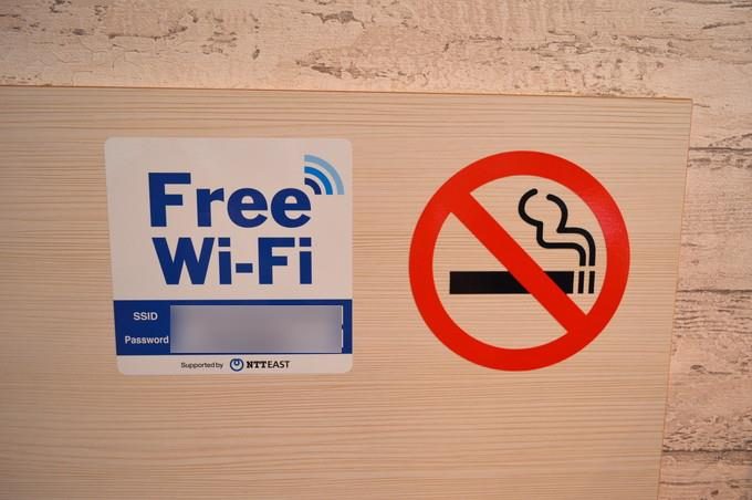 ケヤキスイーツ&ベーカリー-子連れサービス-フリーWi-Fi