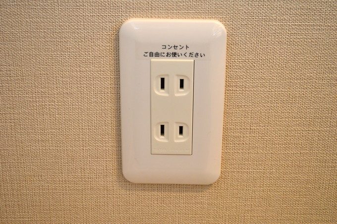 6DINING(シックスダイニング)-子ども用サービス-コンセント