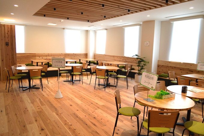 もっくる-休憩室1