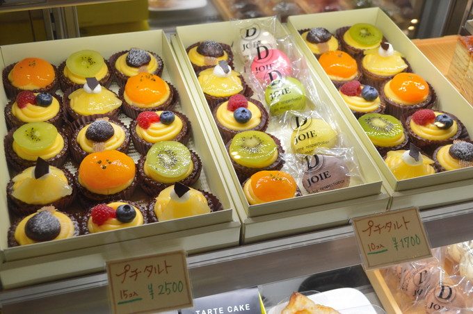 食レポ デジョワ D Joie Manpei 河北町本店 ケーキ かき氷 パンなど種類が豊富なスイーツショップの紹介 やまがたぐらし