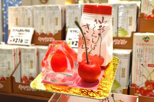 ぐっと山形_銘菓-さくらんぼきらら