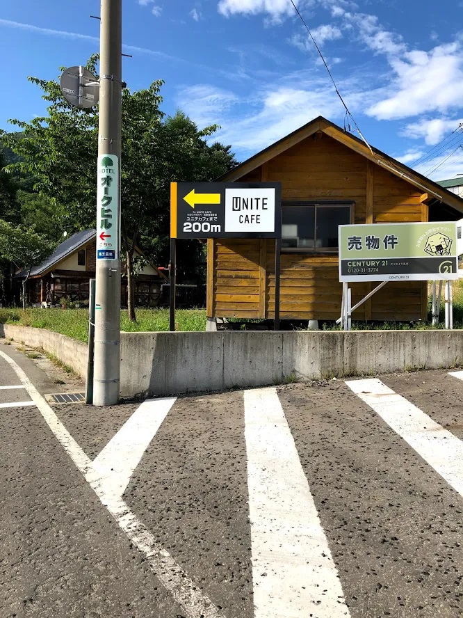 ユニテカフェ-誘導看板