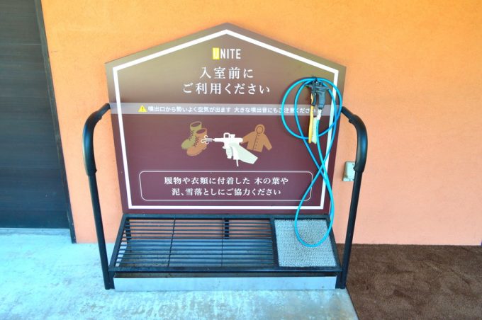 ユニテカフェ-葉っぱや雪落とし