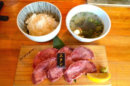 炭火焼肉-Meat Meet-ランチ-山形牛-上タンランチ1