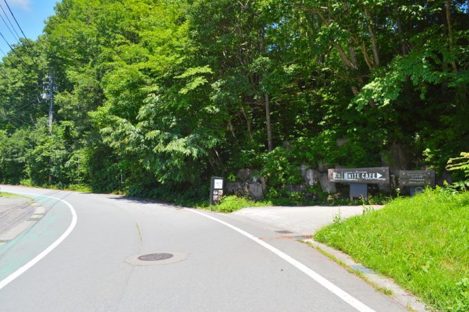 ユニテカフェ-入り口